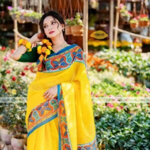 হলুদ রাঙা শাড়ি