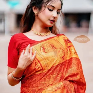 Terracotta Silk Sarees